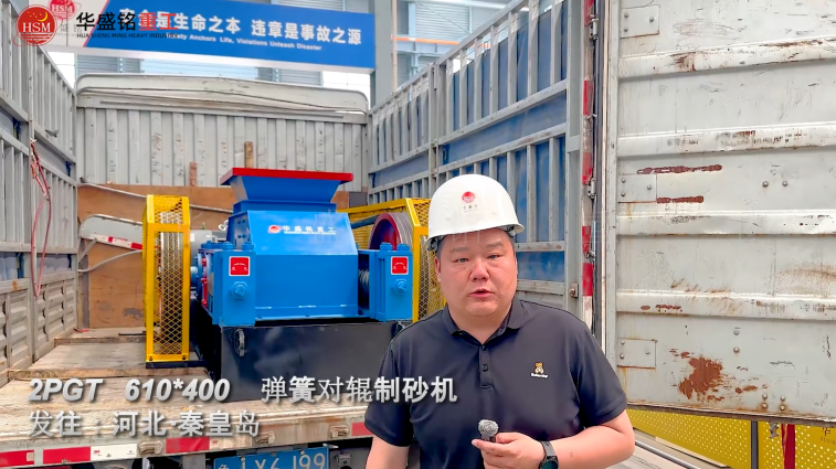 2PGT610��400���ɶԹ���ɰ�������ӱ��ػʵ�