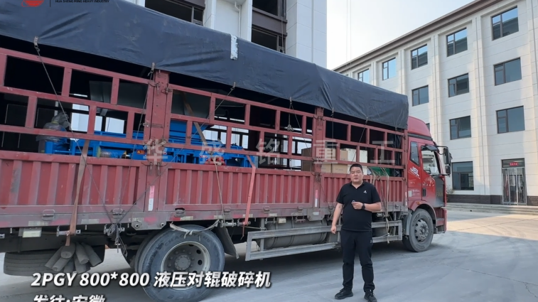 2PGY800*800Һѹ�Թ���������շ���������
