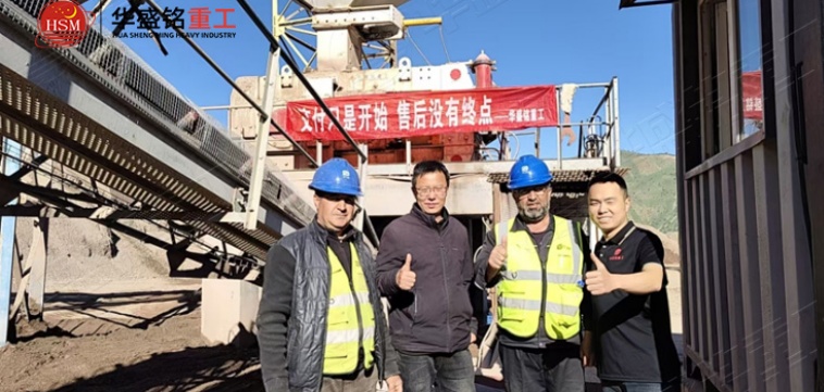 高压鎏金矿破碎机交付现场 鎏金矿破碎机