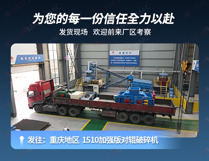 �Թ�����ɰ�豸���������е�Ӳ����������